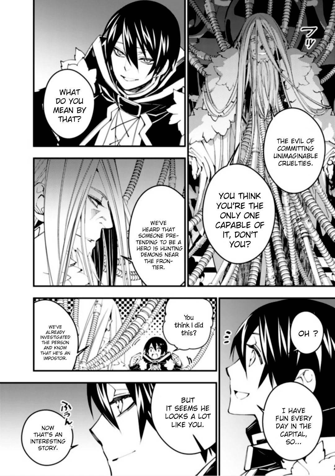 The Hero Who Seeks Revenge Shall Exterminate with Darkness, Chapter 35 image 07